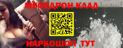 mix Гусев
