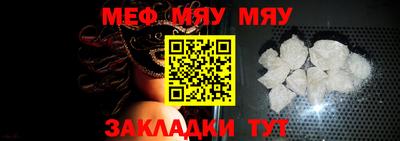 mix Гусев