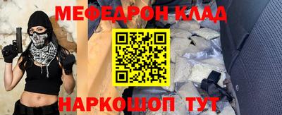сатива Гусиноозёрск