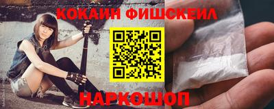 mix Гусев