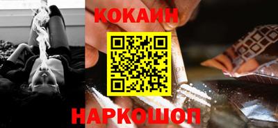 сатива Гусиноозёрск