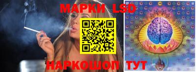 мескалин Гусь-Хрустальный