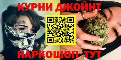 мескалин Гусь-Хрустальный