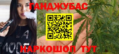 mix Гусев