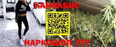 мескалин Гусь-Хрустальный