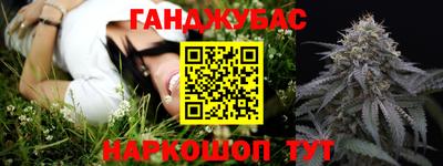 мескалин Гусь-Хрустальный