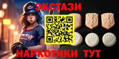 mix Гусев