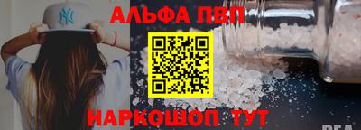 сатива Гусиноозёрск