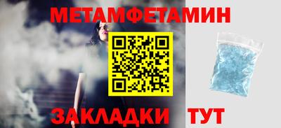 mix Гусев