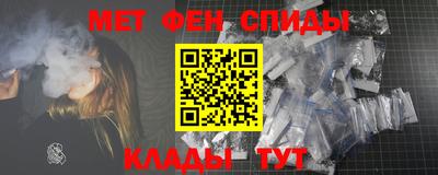 сатива Гусиноозёрск