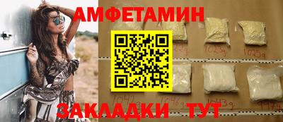 мескалин Гусь-Хрустальный