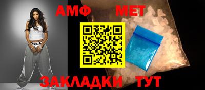 мескалин Гусь-Хрустальный