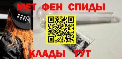 мескалин Гусь-Хрустальный