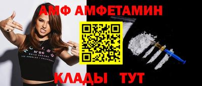 мескалин Гусь-Хрустальный
