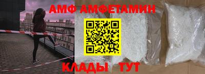 мескалин Гусь-Хрустальный