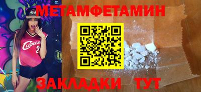 mix Гусев