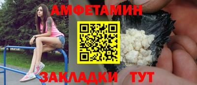 mix Гусев