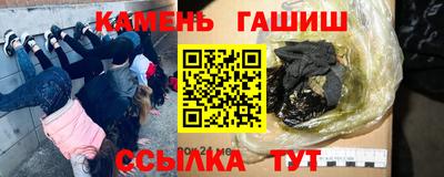 mix Гусев