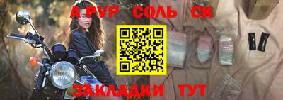 mix Гусев