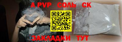 mix Гусев