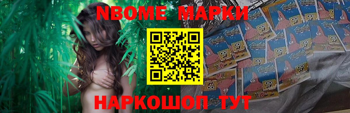 Лсд 25 экстази ecstasy Назрань